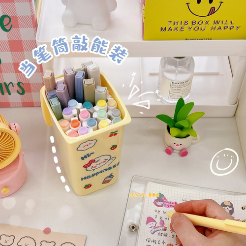 SEYATL小垃圾桶桌面可爱卡通迷你