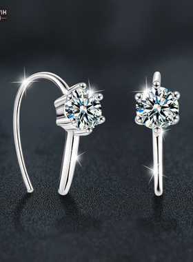 ECETOWIH纯银U形莫桑钻耳钉银针养耳洞饰品925银简约不支持刻字定