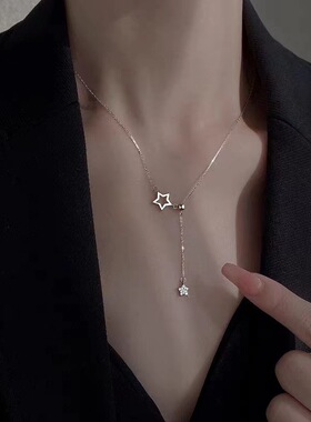 DESIWCEN德斯琛S999纯银星星项链