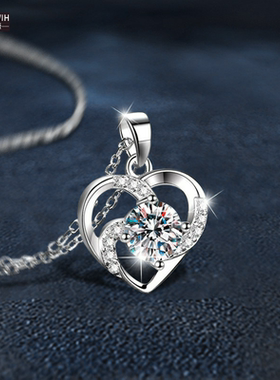 ECETOWIH莫桑石纯银吊坠永恒之心