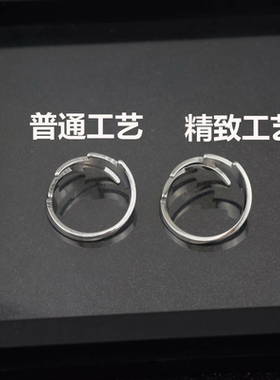 DESIWCEN德斯琛新款不锈钢闪电