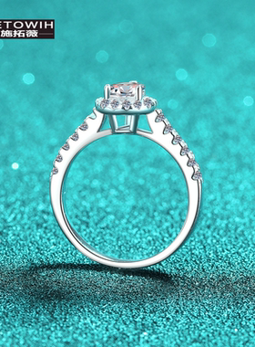 ECETOWIH欧美水滴钻戒银镶嵌莫桑