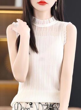 春夏季无袖针织打底衫内搭外穿无袖洋气背心女蕾丝花边木耳领