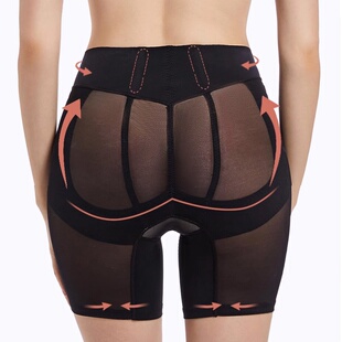 中腰提臀收腹打底束腰收小肚子翘臀平角安全裤女产后收腹内裤塑身