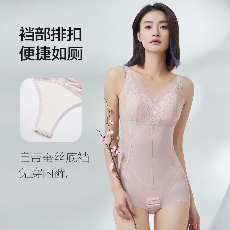 连体衣带胸垫女士束身衣 美体塑形免穿文胸加强版塑身连体衣美体