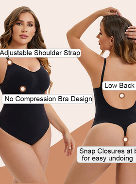 full body shaper无缝露背衣女收腹提臀紧身塑形大u美背跨境