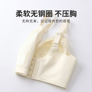 文胸收副乳聚拢全罩杯超薄 大胸显小防下垂大码 无痕内衣女四季 薄款