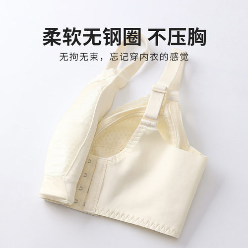 无痕内衣女四季薄款大胸显小防下垂大码文胸收副乳聚拢全罩杯超薄