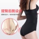 收腹提臀内裤 收腰裤 女高腰束腹产后束腰美体夏季 薄款