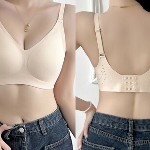 【高质量】固定杯无痕内衣小胸上托聚拢无钢圈薄款运动调整型文胸