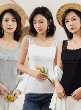 莫代尔春夏季蕾丝边吊带背心女大码纯色修身外穿内搭打底衫上衣