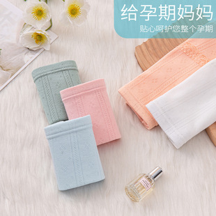 孕中晚期提臀舒适托腹可调节 内裤 新款 高腰螺纹镂空蕾丝花面三角裤