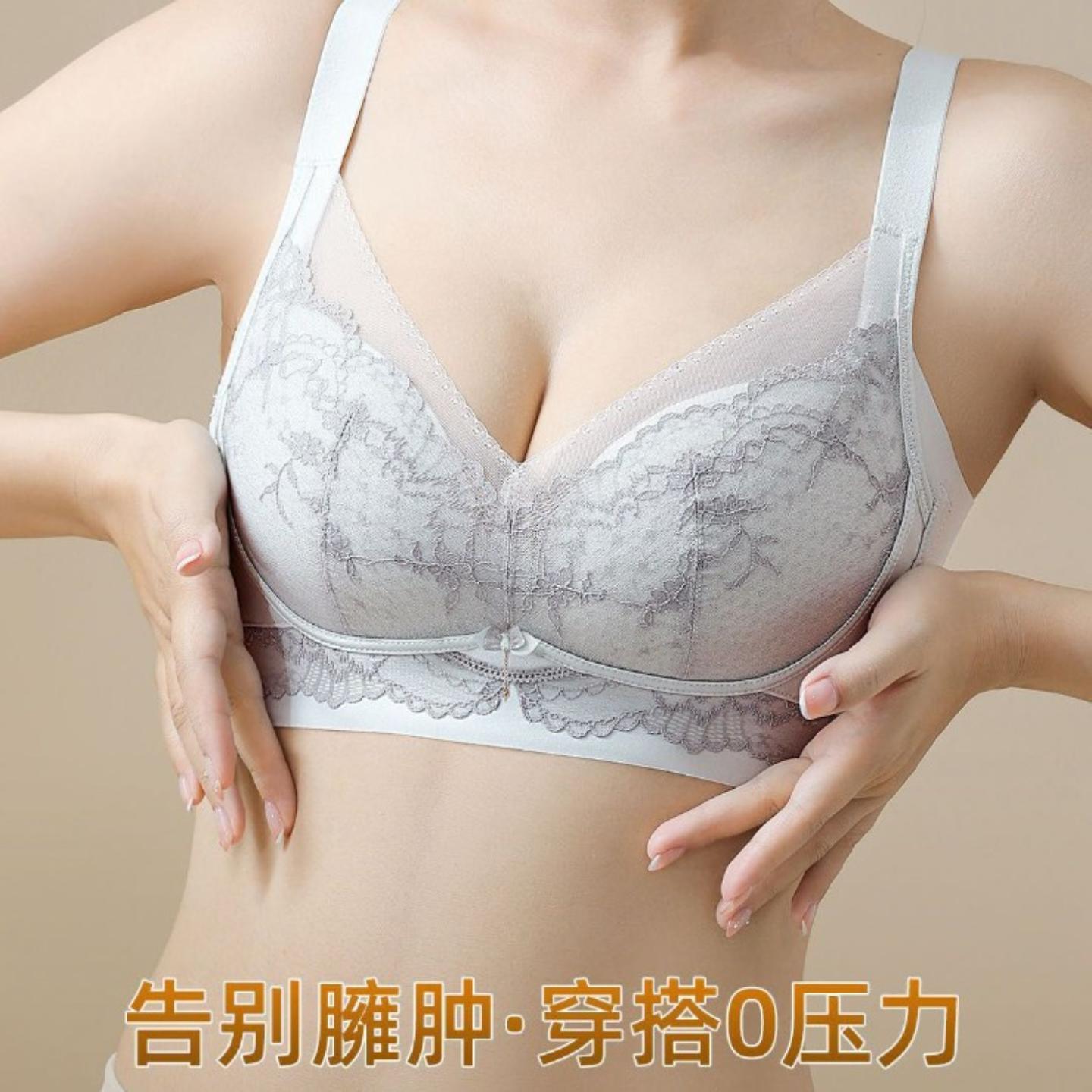 新款超薄纸片杯无钢圈B杯内衣聚拢舒适透明蕾丝裸感文胸