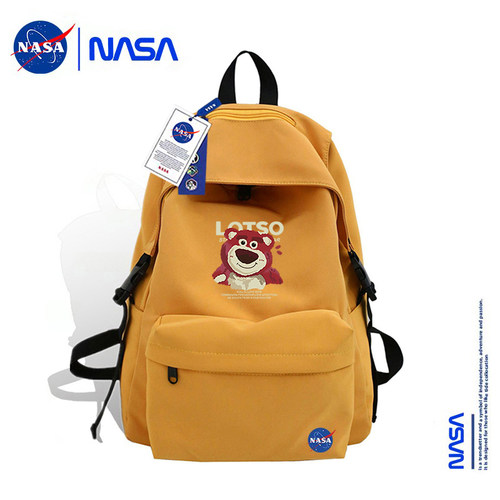 学院风男女通用双肩包大容量书包