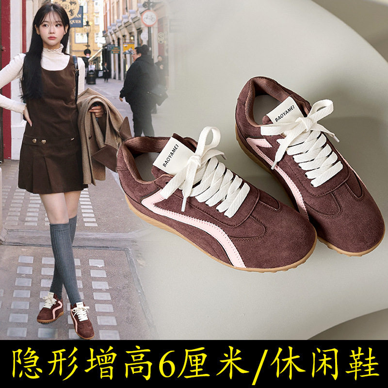 2026新款运动鞋女鞋春夏轻便软底鞋子女款学生跑步鞋德训鞋平底阿