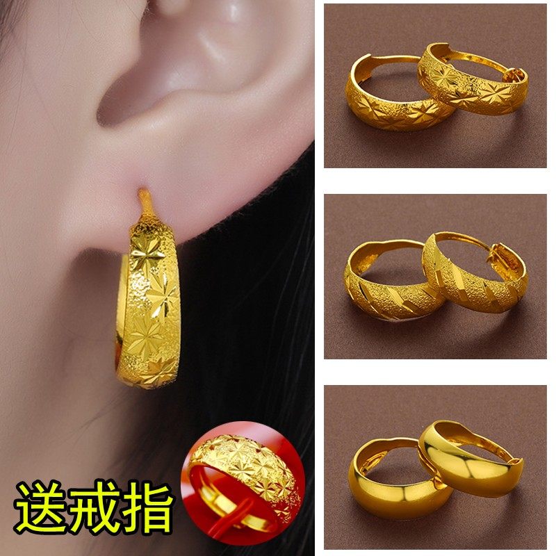 越南沙金耳环女仿真黄金首饰正品999耳坠耳圈久不掉色耳饰24K礼品