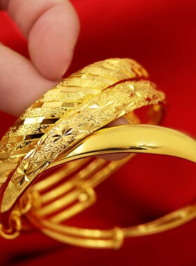 越南沙金手镯女仿真黄金实心可调节推拉女士镯子光面满天星不礼品