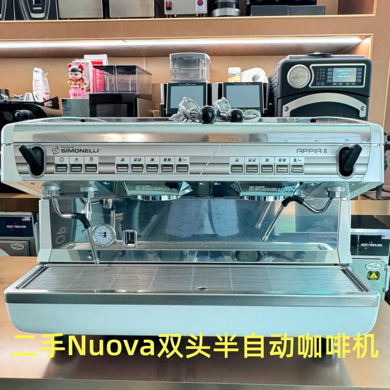 Nuova半自动咖啡机经典耐用
