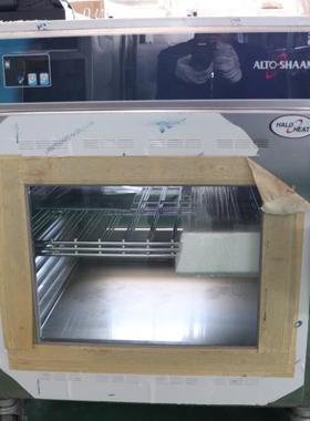 美国Alto-Shaam括善750-S拓膳保温车/保温箱 低温烹饪烤箱