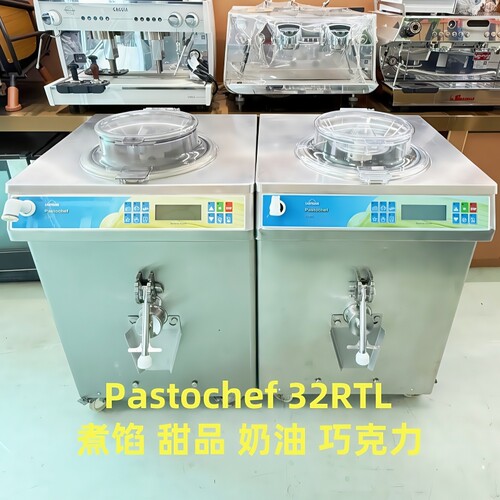 煮馅机甜品巧克力奶油制作机