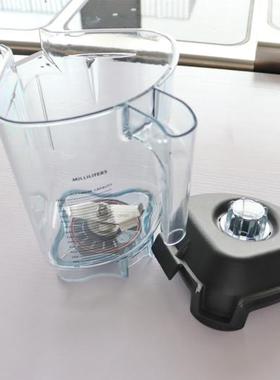 原装VITAMIX维他美仕沙冰机搅拌杯VM0122搅拌杯 VM0149搅拌杯正品