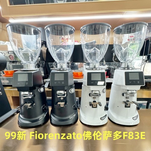 Fiorenzato专业咖啡磨豆机主流