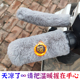 冬季 新款 电动车手把套兔毛绒车把把套护手防滑把手套保暖防寒加厚