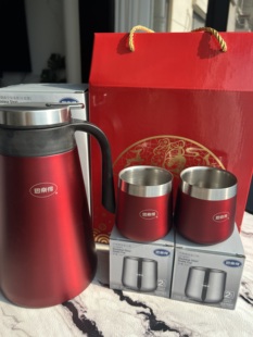 思乐得乐福新年套装SVP-1600CX三件套保温壶茶杯伴手礼套装