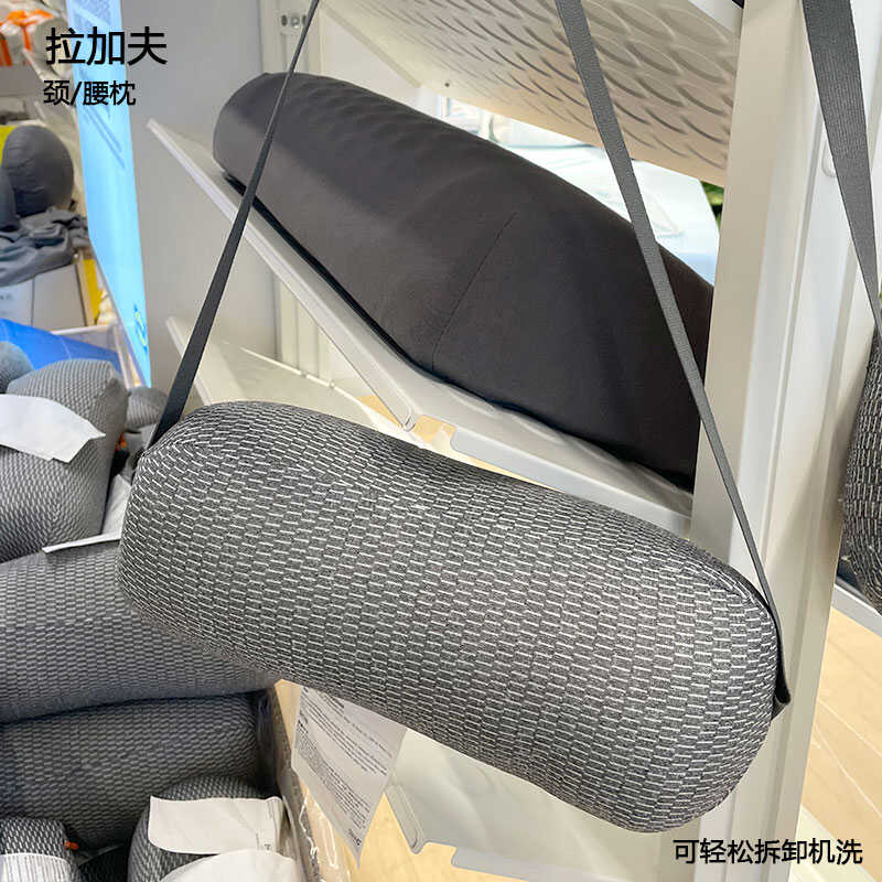 保护颈椎正品腰枕两用靠垫宜家