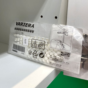 宜家瓦瑞拉线孔塞孔洞塞家具螺丝孔堵头孔眼装饰孔塞盖衣柜堵孔盖