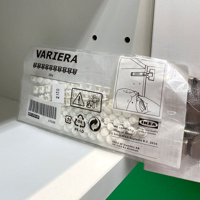 宜家IKEA线孔塞塞孔洞塞螺丝孔