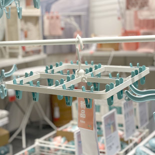 宜家斯利波带24个晒衣夹晾衣架悬挂式塑料衣架衣挂儿童内衣袜子夹