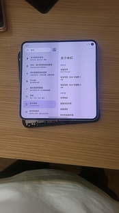适用谷歌 Pixel9 Pro Fold折叠内显示屏液晶屏幕总成原装拆机带框