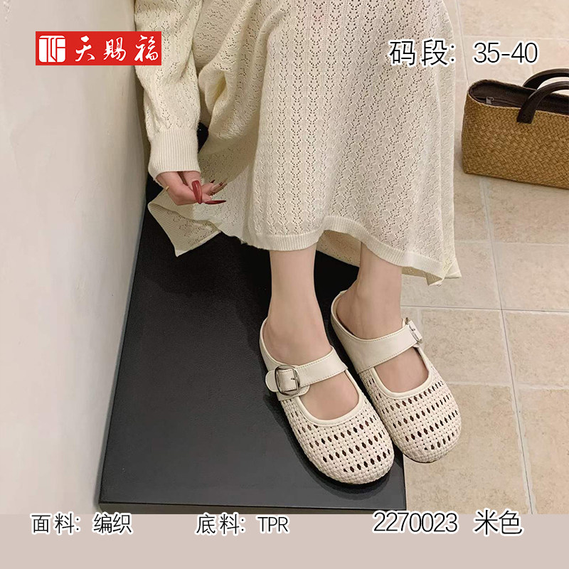 天赐福镂空圆头韩版圆头轻便女鞋