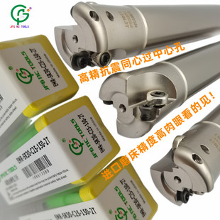 加硬抗震R5圆鼻铣刀杆5R205R305R35数控铣刀柄高精买R5刀片送刀架