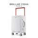 宽拉杆密码 法国Brillar Yisha前开口多功能行李箱男女新款 旅行箱