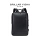 男士 法国Brillar Yisha新款 通勤双肩包电脑包大容量真皮旅行背包