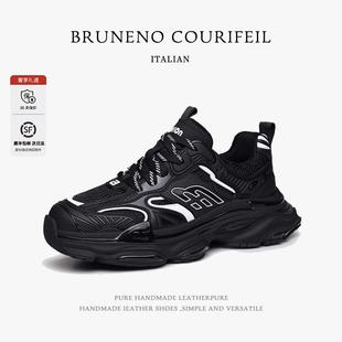 子百搭运动男鞋 意大利BRUNENO 休闲鞋 COURIFEIL&BC老爹鞋 男秋季