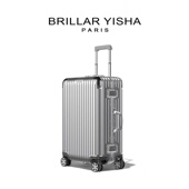 法国Brillar Yisha新款 防刮行李箱男女托运箱静音万向轮旅行箱