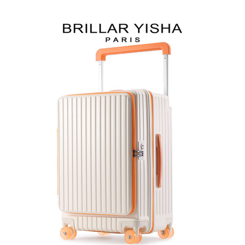 BRILLAR YISHA行李箱大容量男女款旅行箱20寸登机箱宽拉杆密码箱