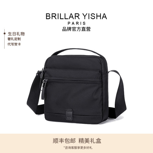 BRILLAR YISHA男士手提单肩包夏季时尚牛津布新款休闲斜挎小包