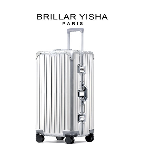 BRILLAR YISHA全铝镁合金拉杆箱超大容量旅行箱男女款金属密码箱