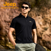 POLO衫 Jeep吉普夏季 短袖 男商务透气男式 J522094515 运动polo衫