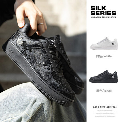 MRA空军版国风丝绸板鞋男鞋锦鲤刺绣百搭小黑鞋厚底运动休闲潮鞋