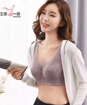 正品玉姿一族6816文胸 D杯超薄款软钢圈大胸显小 抹胸五排扣内衣