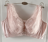 玉姿一族7828文胸 C杯超薄款 全罩杯记忆钛圈侧收防下垂内衣6714