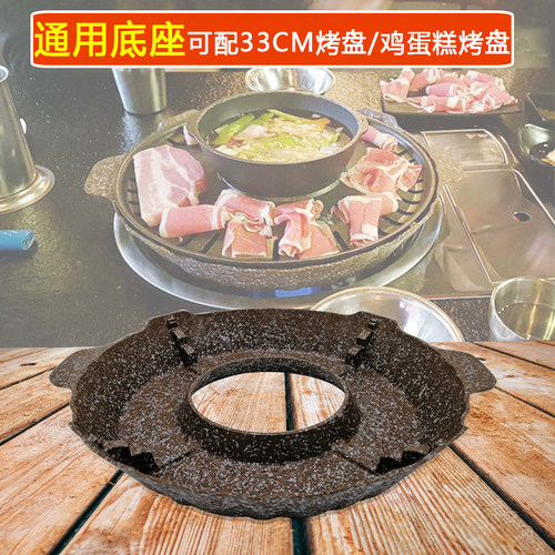 通用水槽底座圆形方形可选