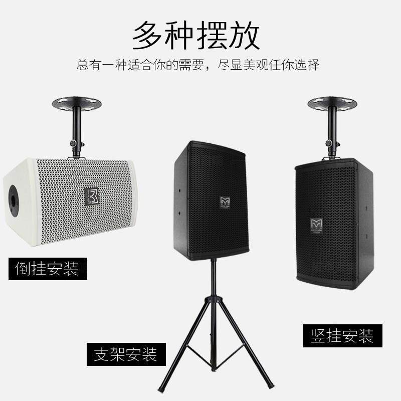 单8寸10寸专业舞台套装全频包厢KTV酒吧音箱舞蹈室会议音响在类目 影音电器, Hifi音箱/功放/器材, Hifi音箱中 - 来自Buy2taobao.com提供专业的淘宝代购服务