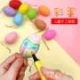 Trứng tự làm trẻ em handmade Easter nhựa vỏ trứng đồ chơi mô phỏng vẽ tranh bóng graffiti - Handmade / Creative DIY búp bê trang điểm