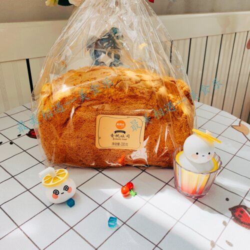 大庆特产美食乐面包月饼糕点办公小零食好吃
